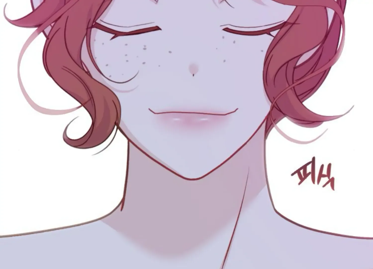 Fall in Love or Die Chapter 55 page 17 - 