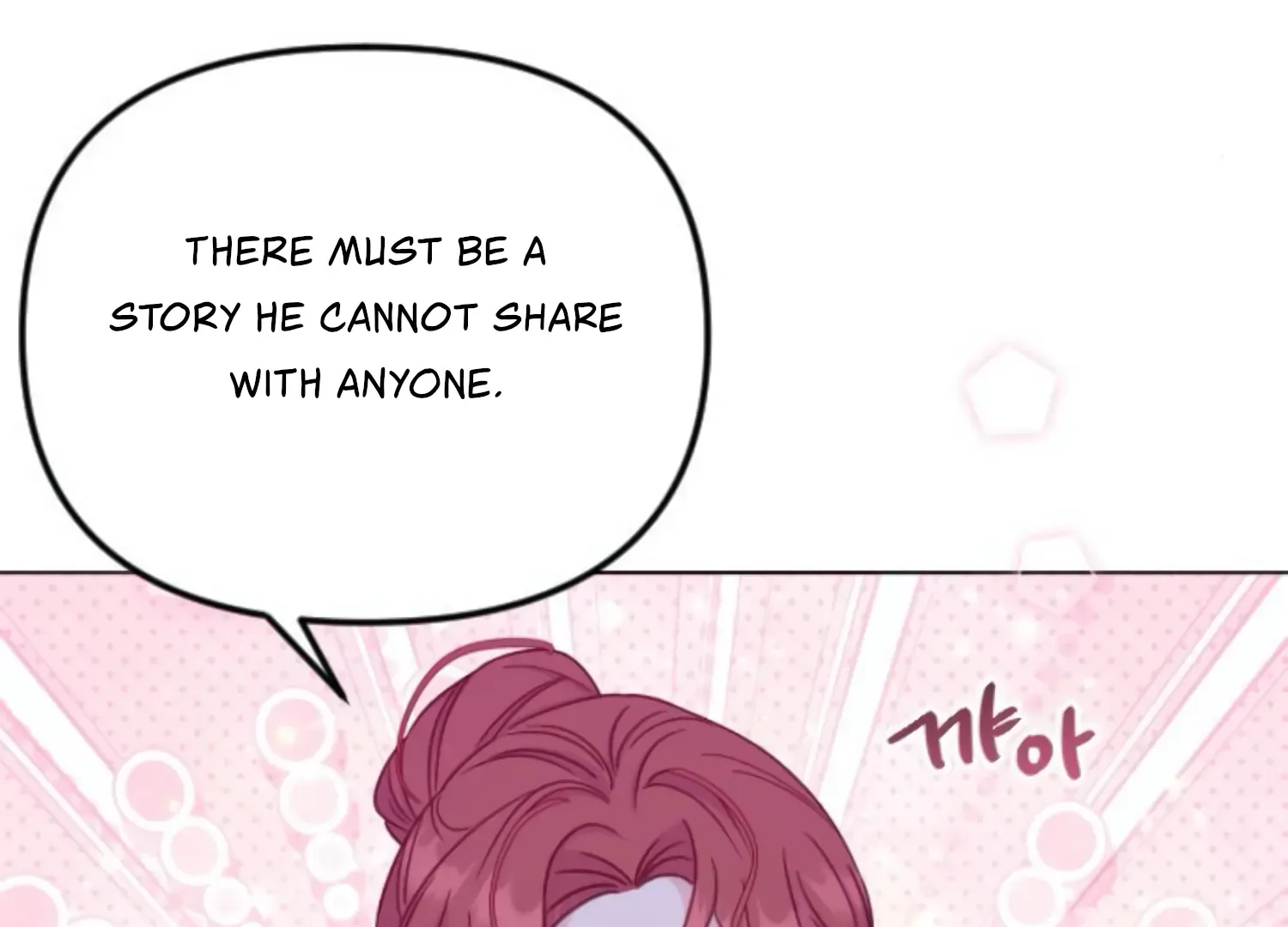 Fall in Love or Die Chapter 55 page 19 - 