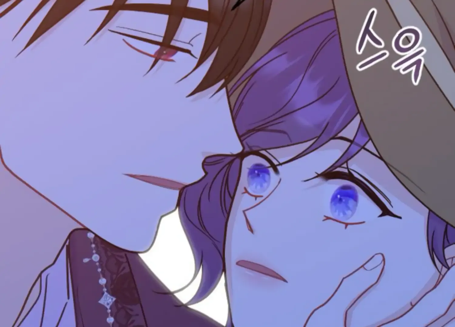 Fall in Love or Die Chapter 55 page 237 - 