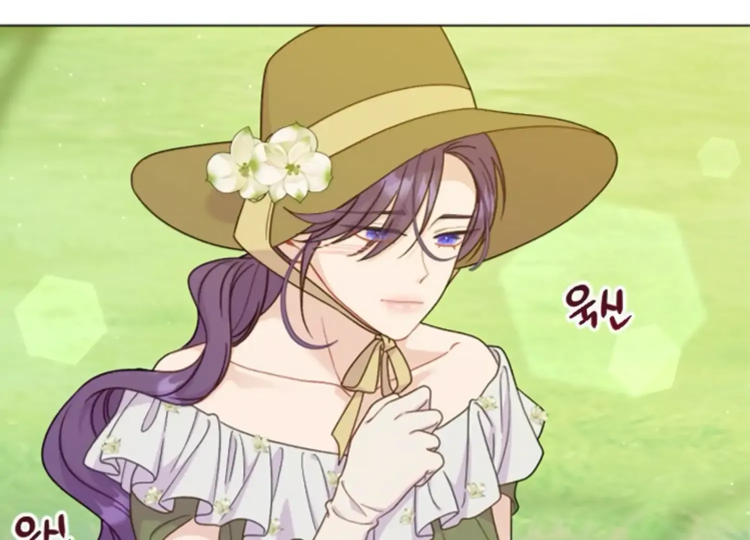 Fall in Love or Die Chapter 55 page 56 - 