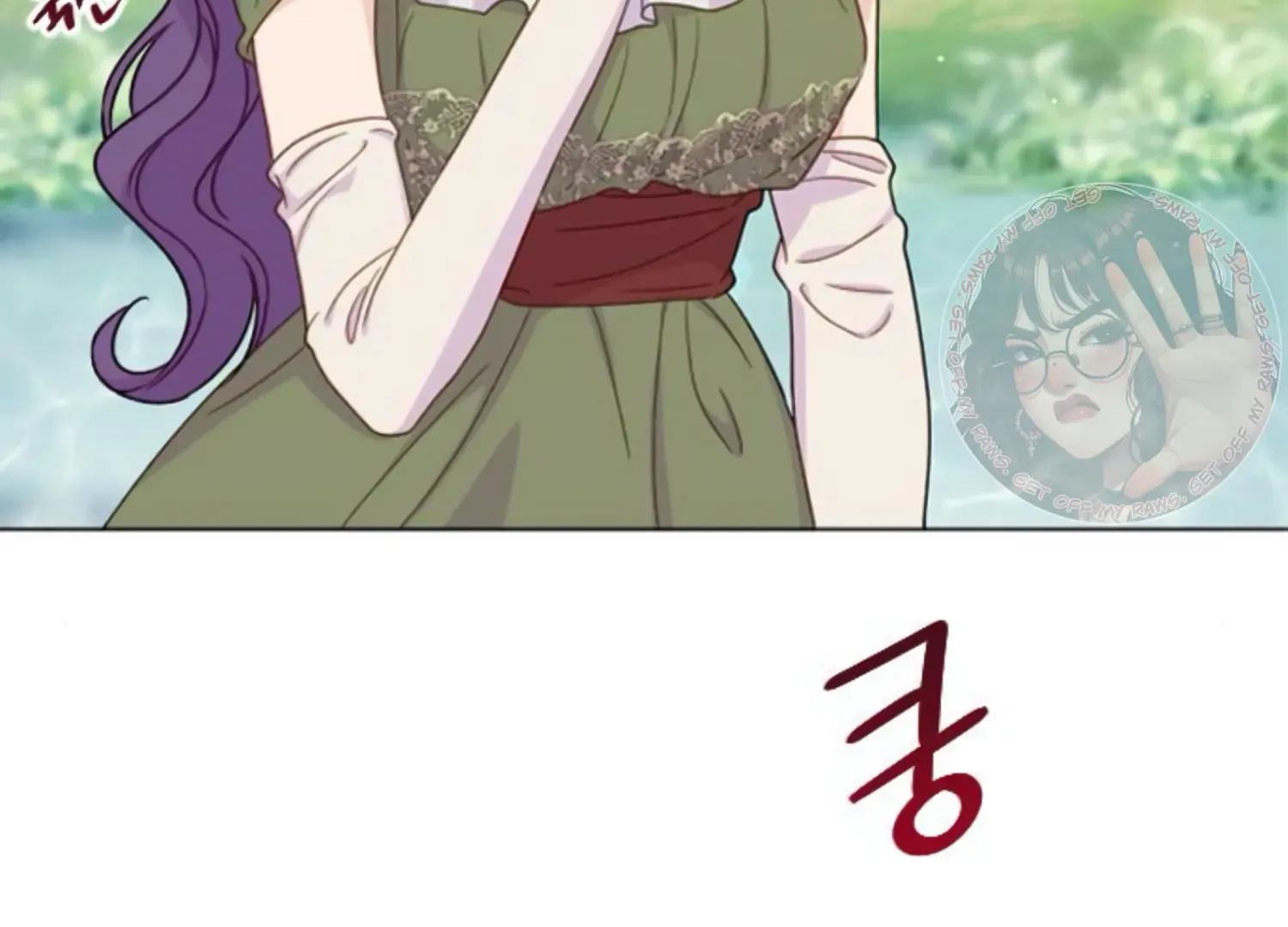 Fall in Love or Die Chapter 55 page 57 - 