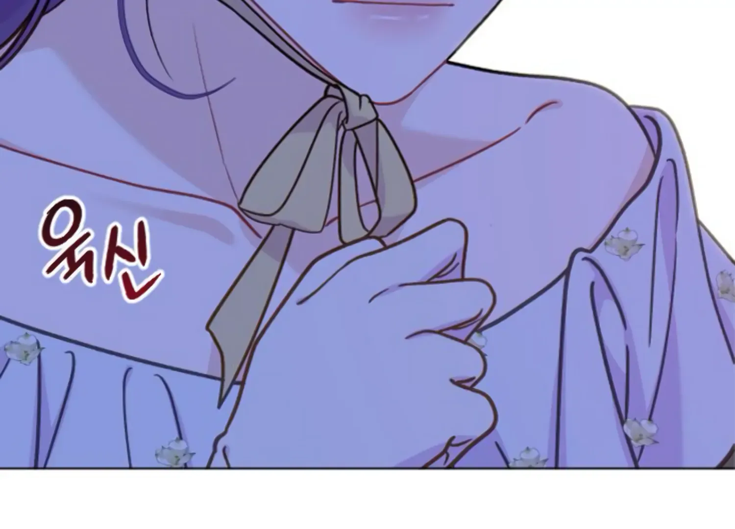 Fall in Love or Die Chapter 55 page 60 - 