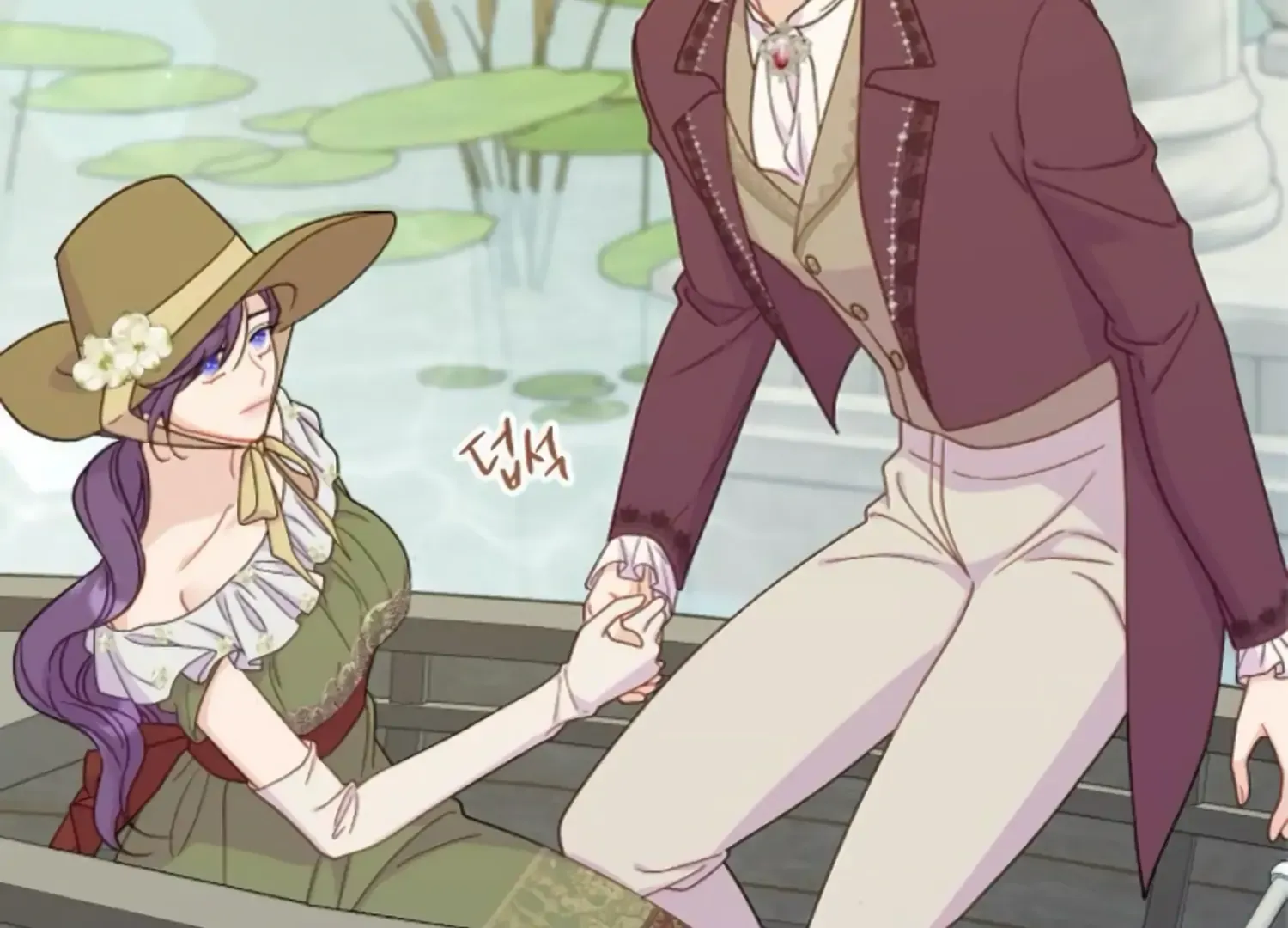 Fall in Love or Die Chapter 55 page 82 - 