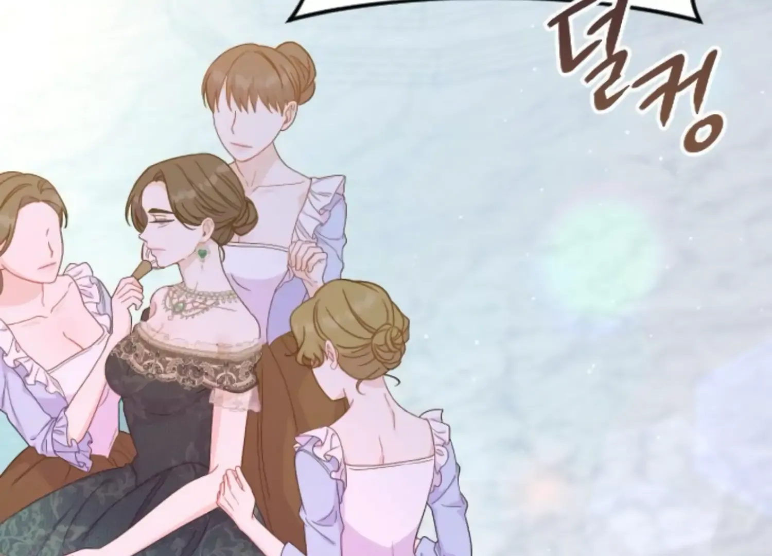 Fall in Love or Die Chapter 56 page 103 - 