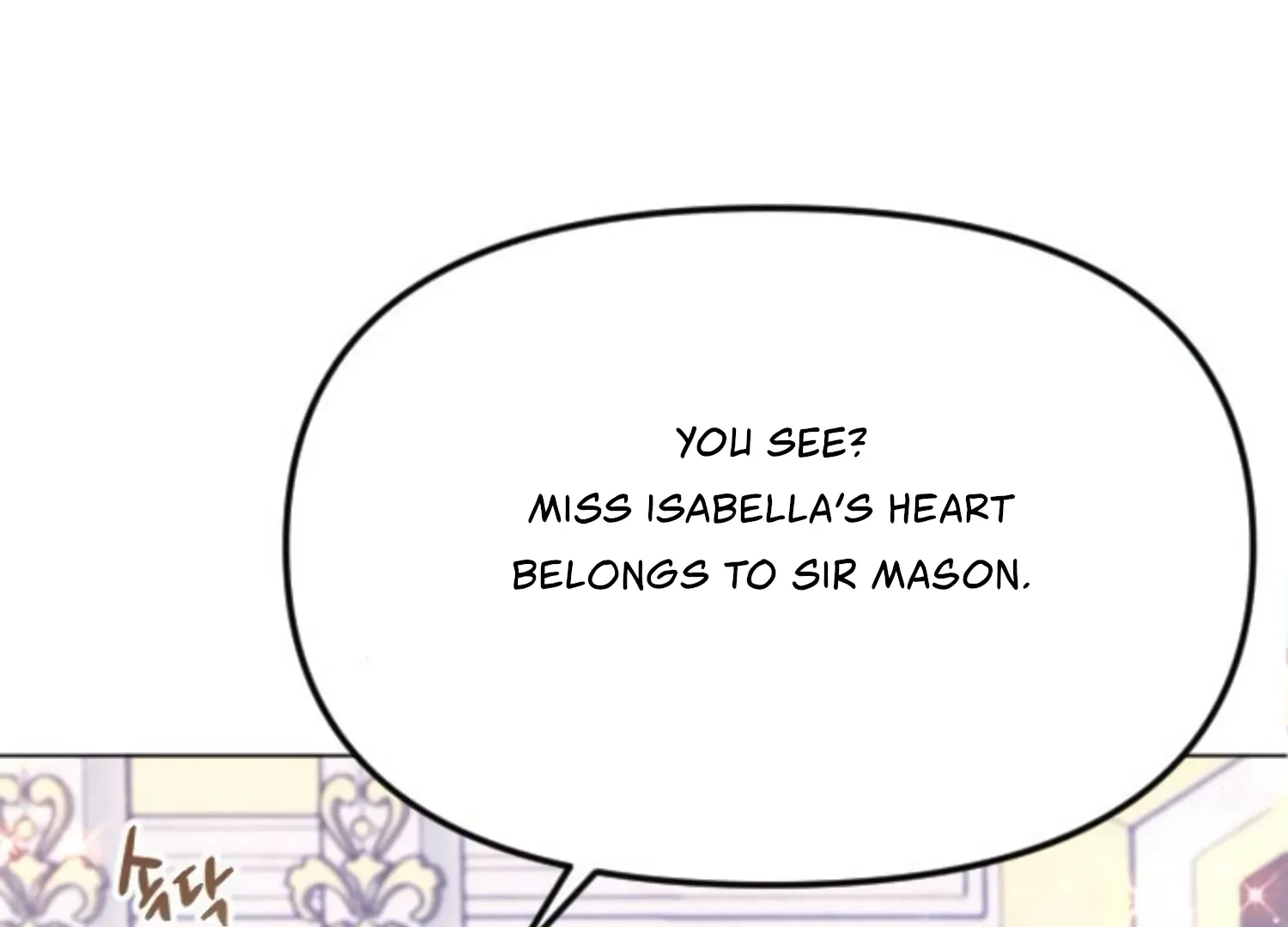 Fall in Love or Die Chapter 56 page 142 - 