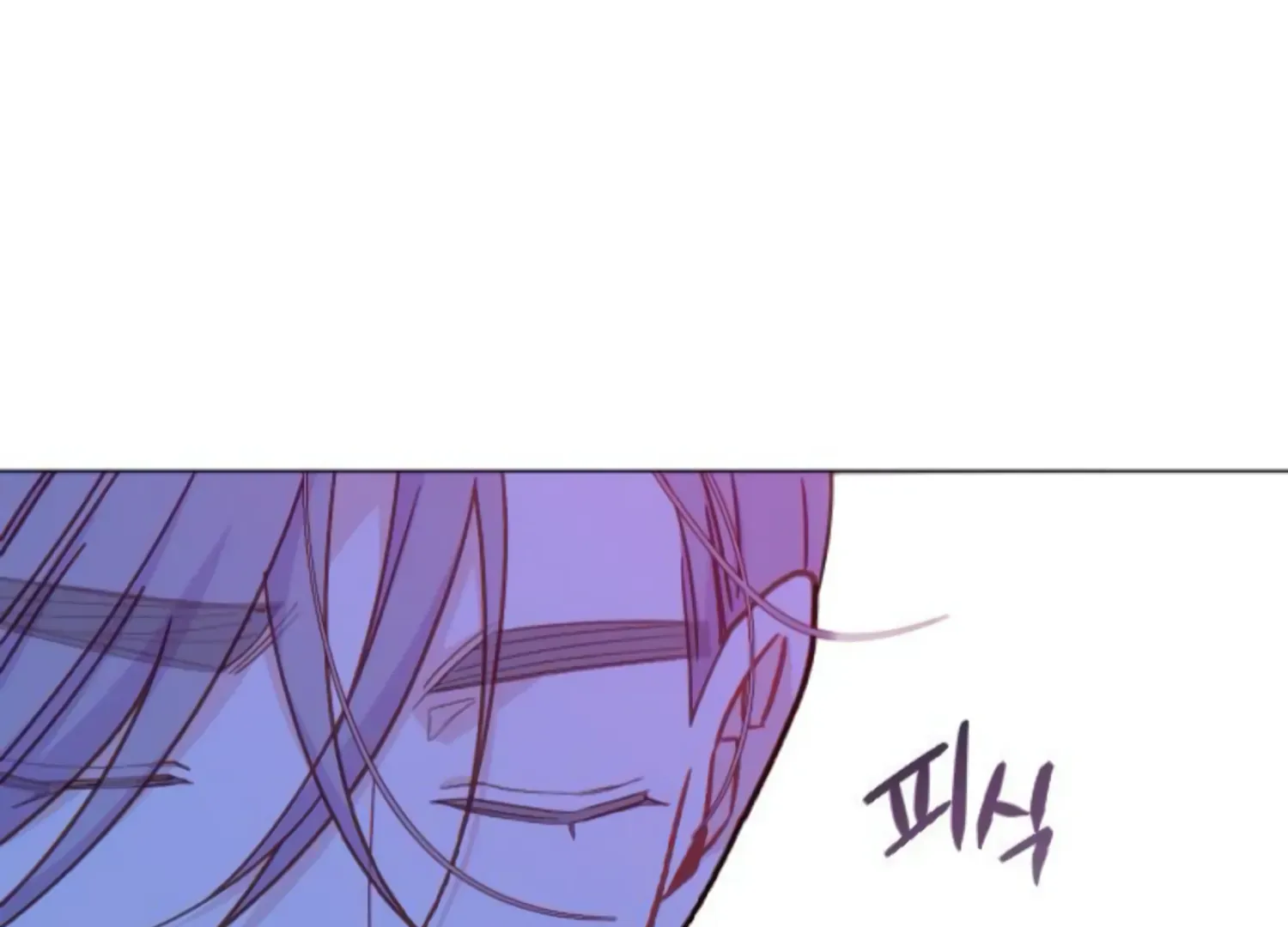 Fall in Love or Die Chapter 56 page 21 - 