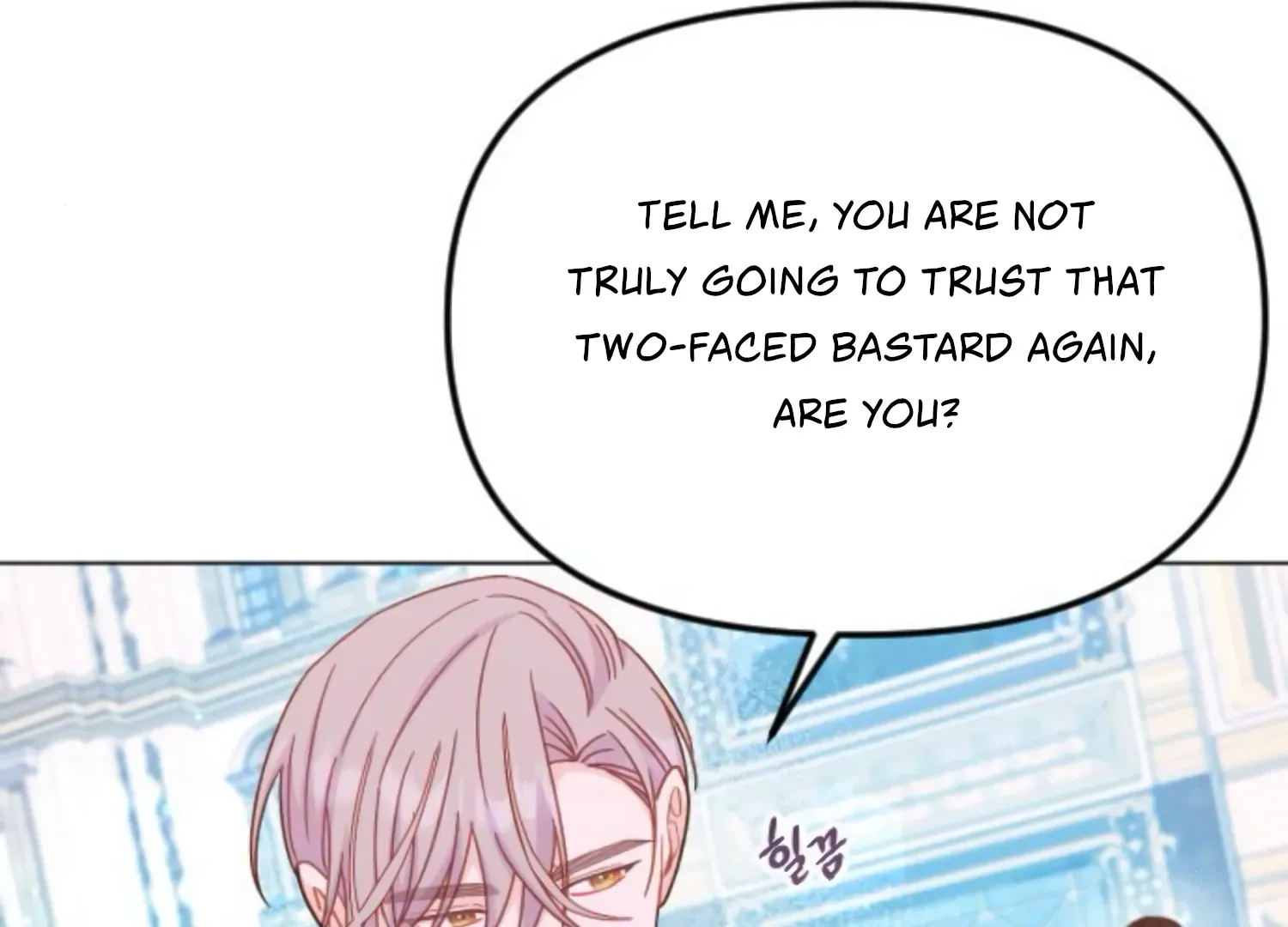 Fall in Love or Die Chapter 56 page 210 - 