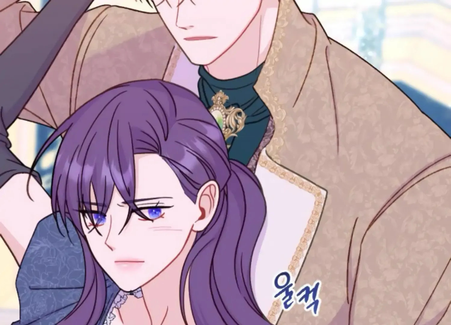 Fall in Love or Die Chapter 56 page 228 - 