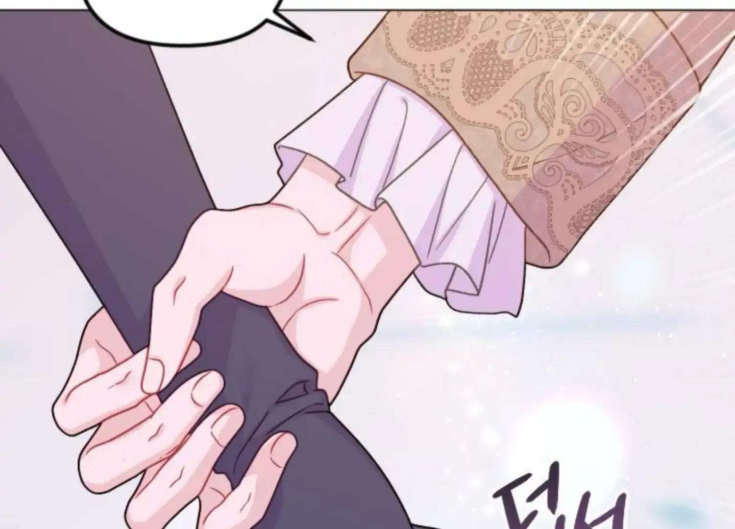 Fall in Love or Die Chapter 56 page 259 - 