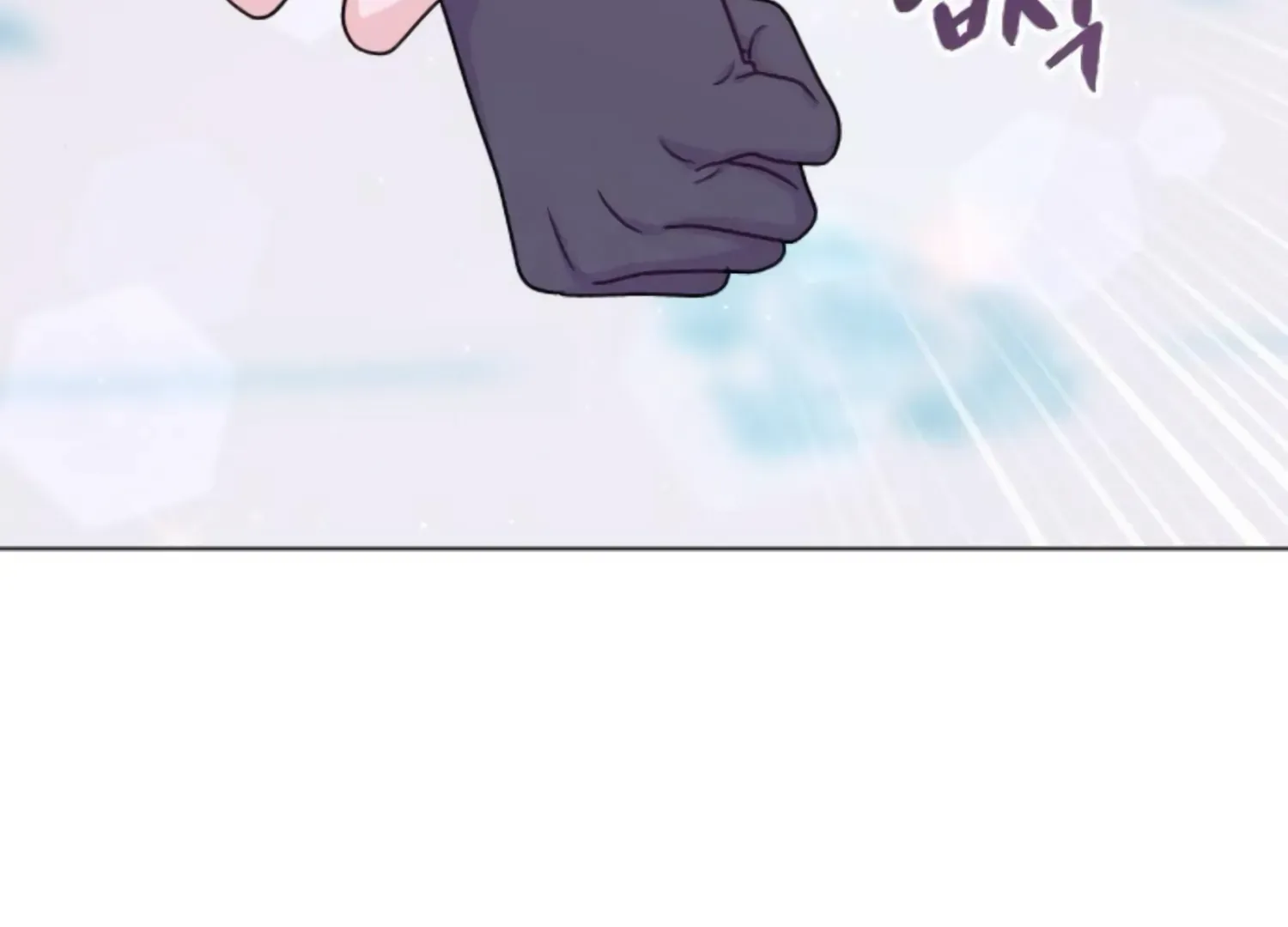 Fall in Love or Die Chapter 56 page 260 - 