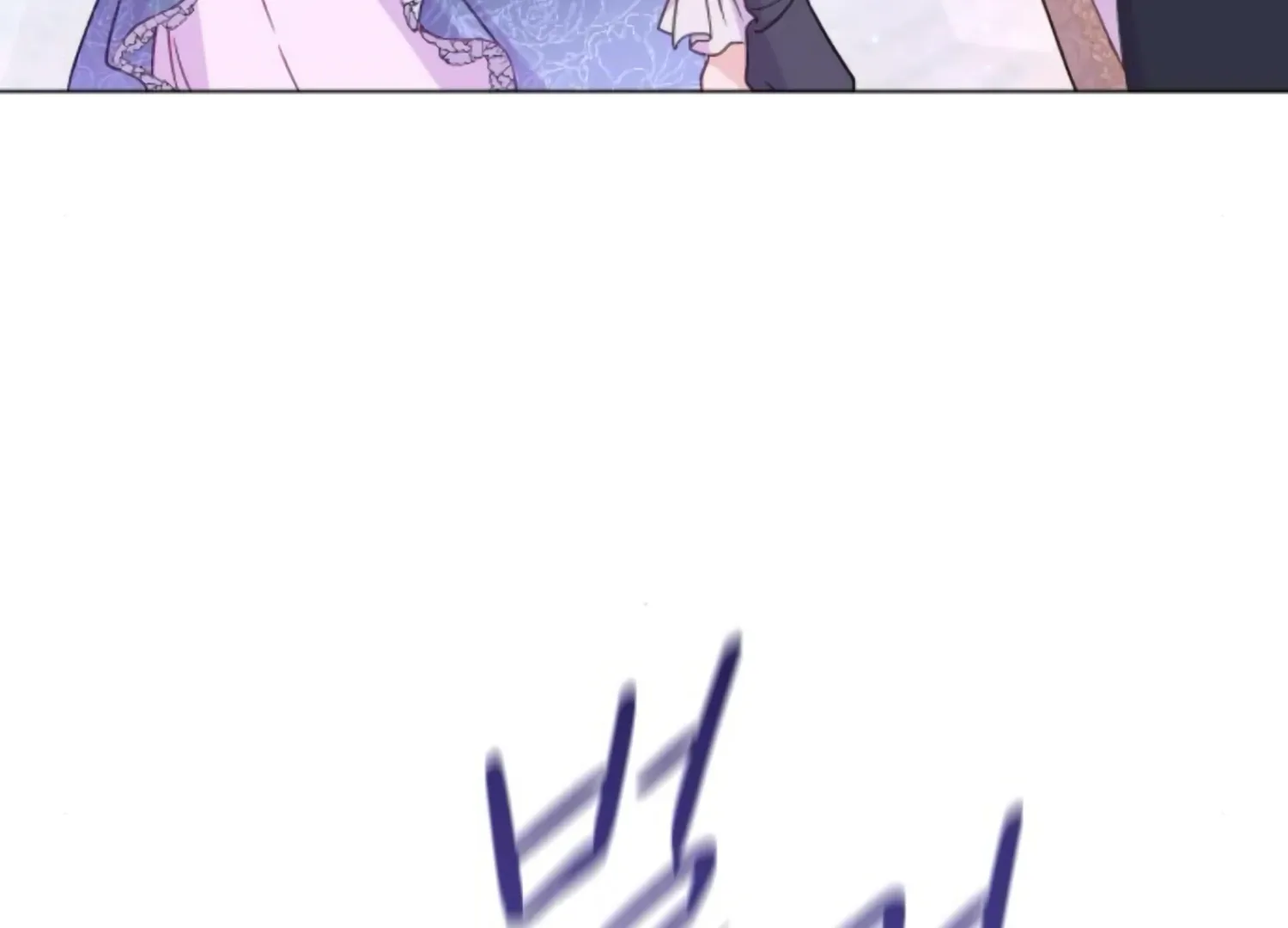 Fall in Love or Die Chapter 56 page 269 - 