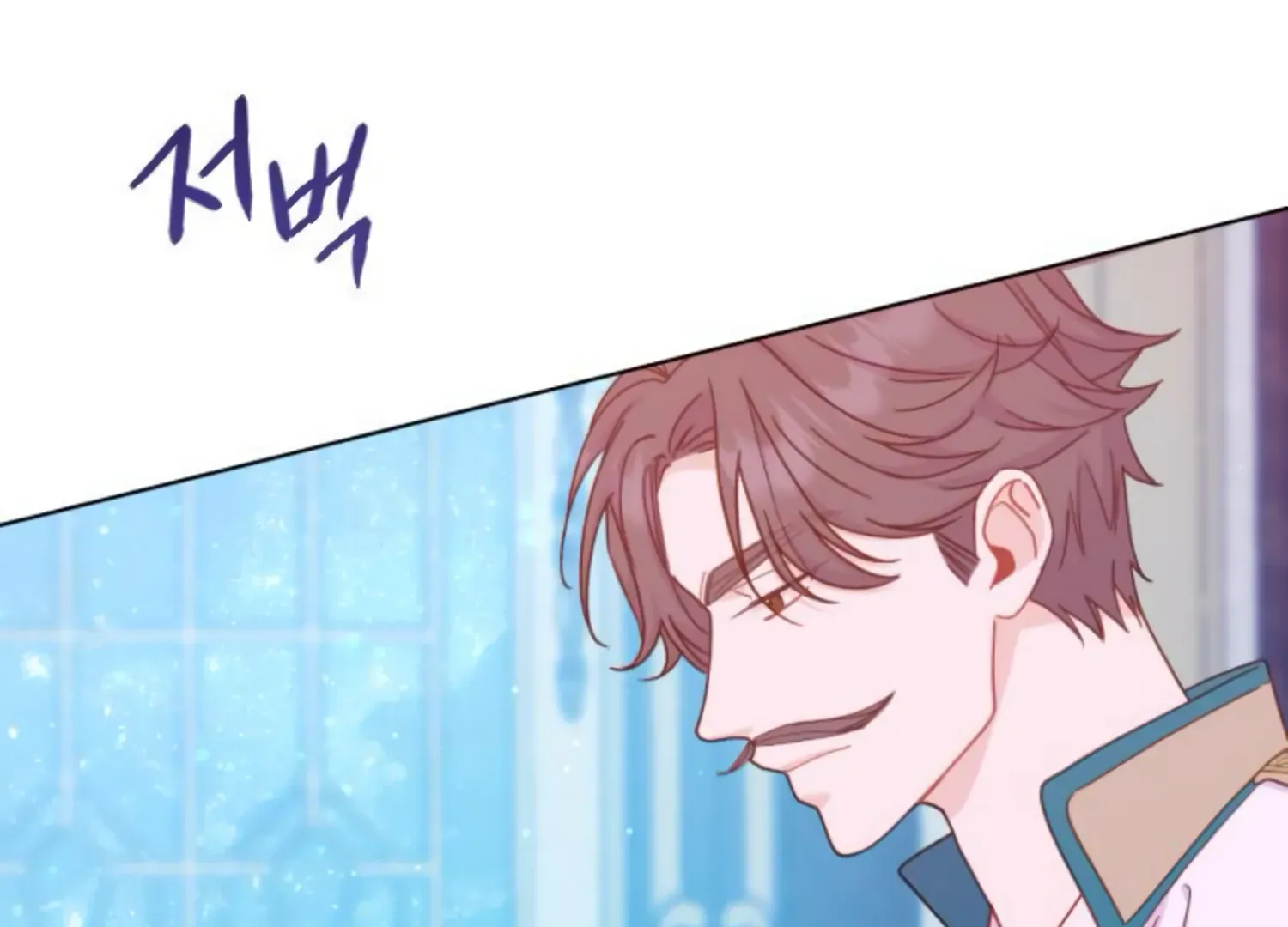 Fall in Love or Die Chapter 56 page 273 - 