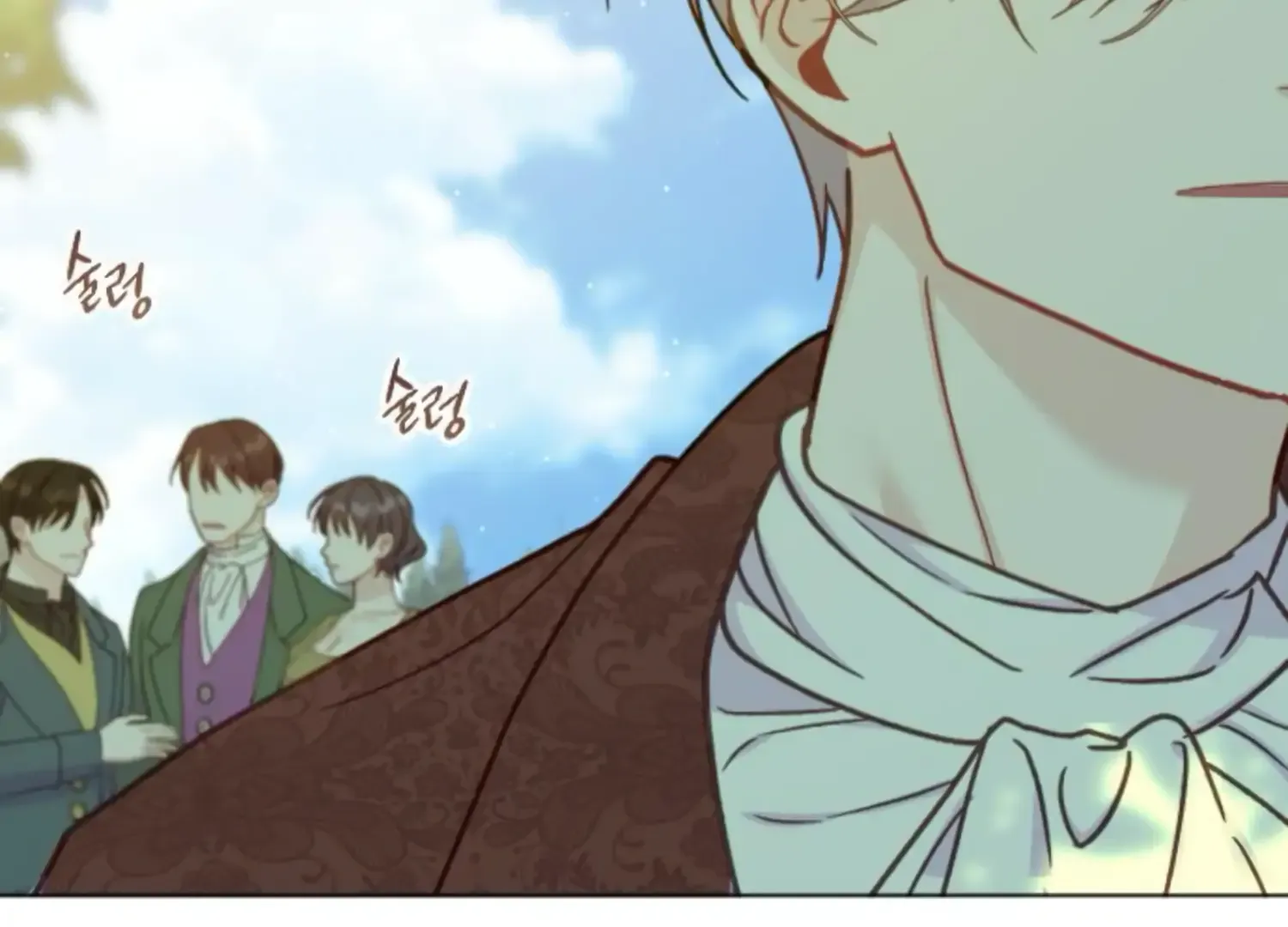 Fall in Love or Die Chapter 56 page 31 - 