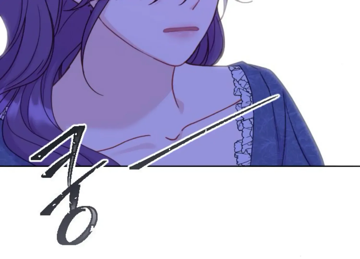 Fall in Love or Die Chapter 57 page 117 - 