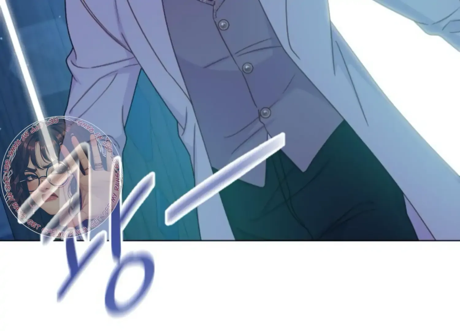 Fall in Love or Die Chapter 57 page 13 - 