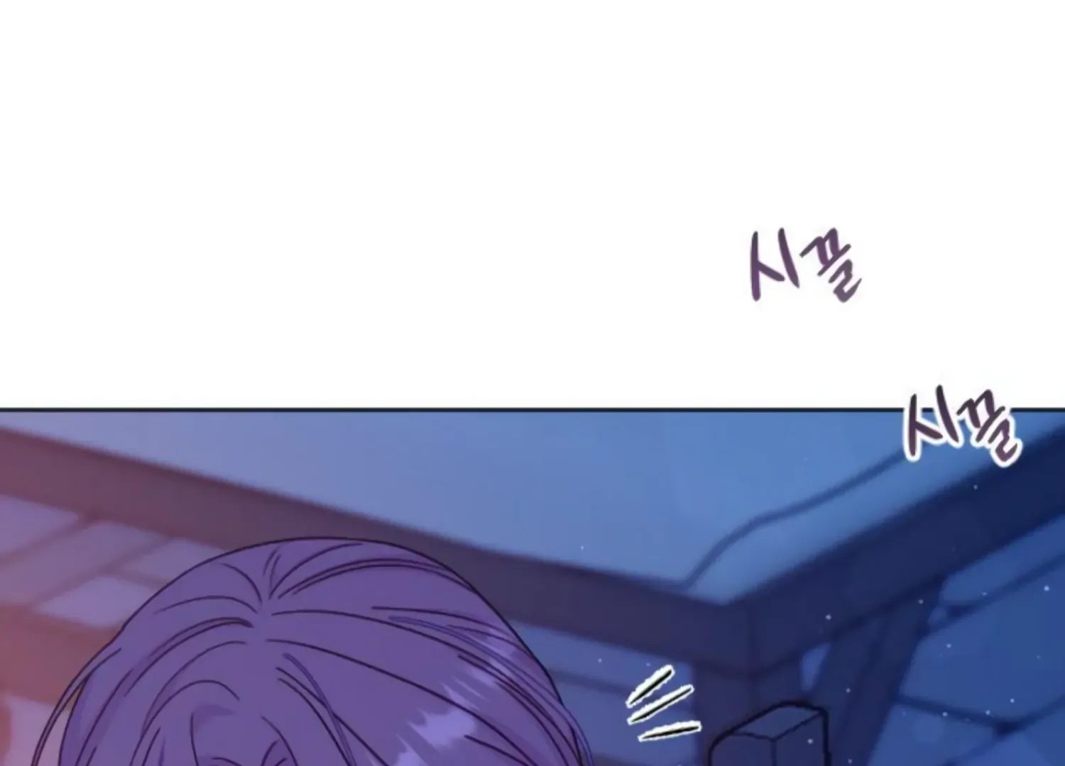 Fall in Love or Die Chapter 57 page 158 - 