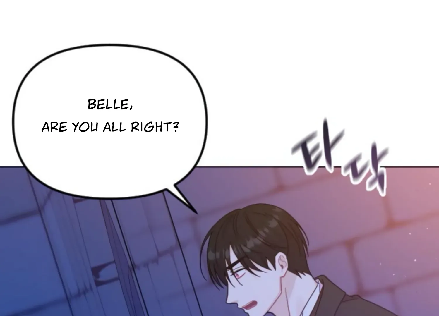 Fall in Love or Die Chapter 57 page 167 - 