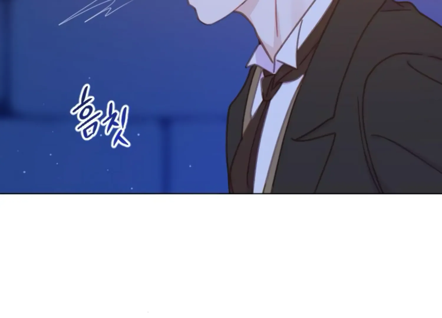Fall in Love or Die Chapter 57 page 234 - 