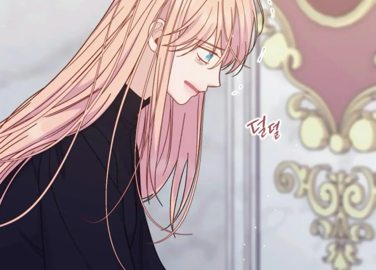 Fall in Love or Die Chapter 57 page 247 - 