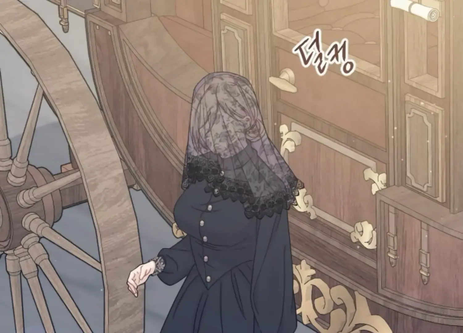 Fall in Love or Die Chapter 57 page 265 - 