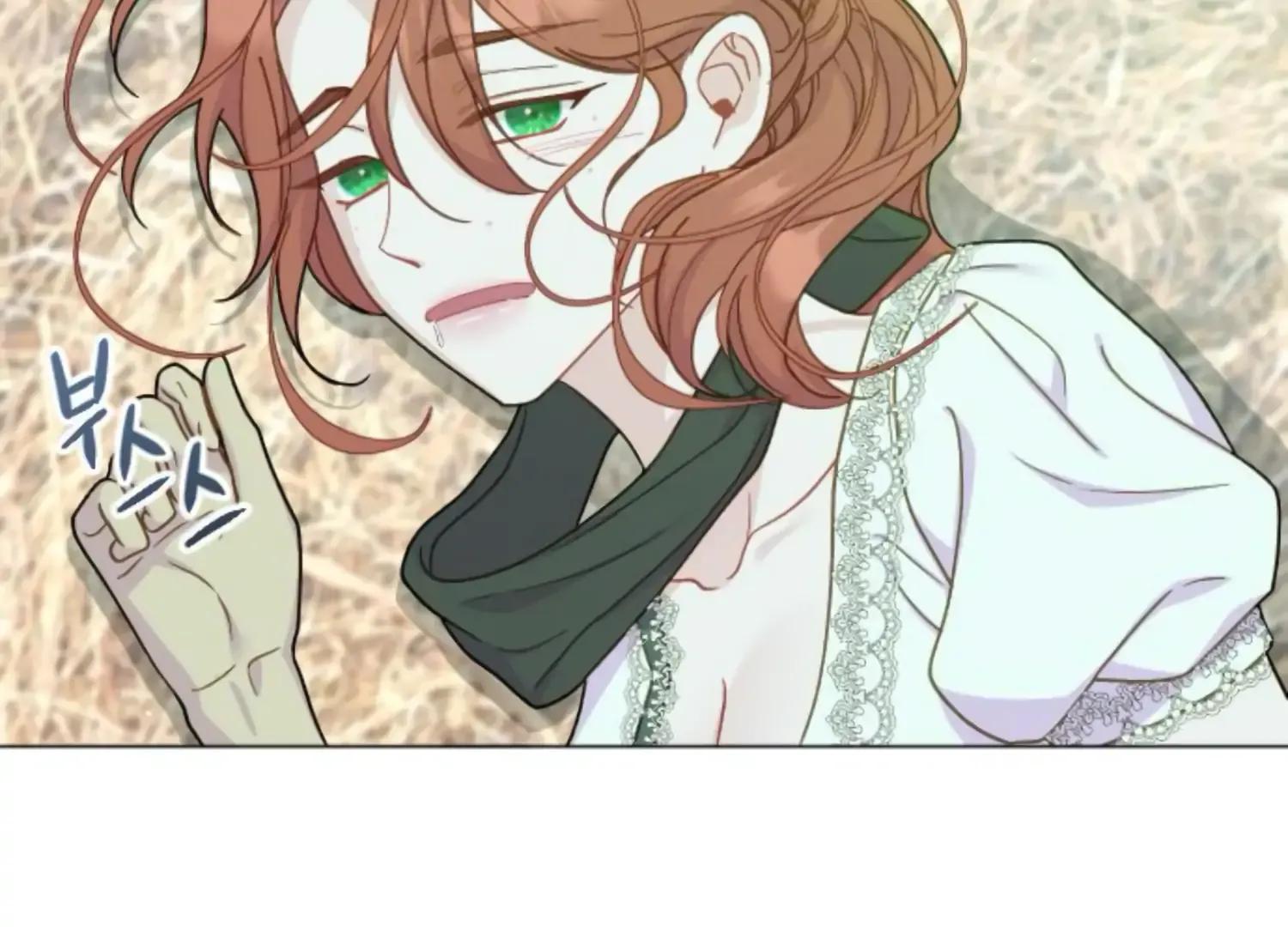 Fall in Love or Die Chapter 57 page 33 - 