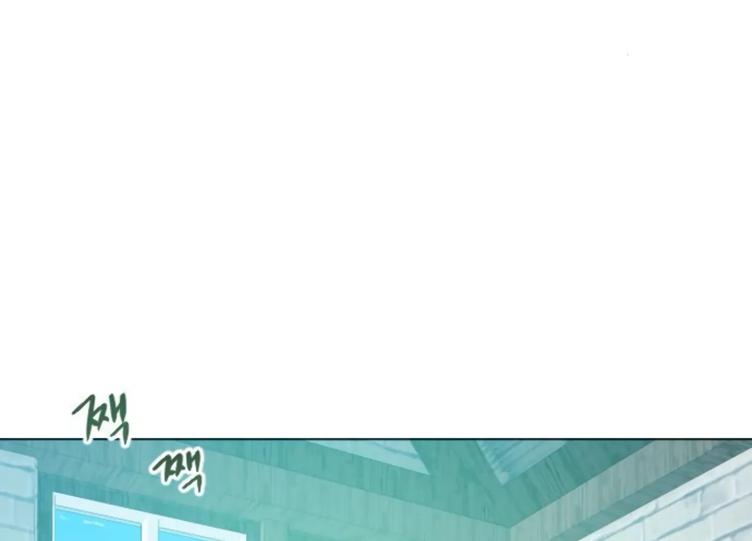 Fall in Love or Die Chapter 57 page 44 - 