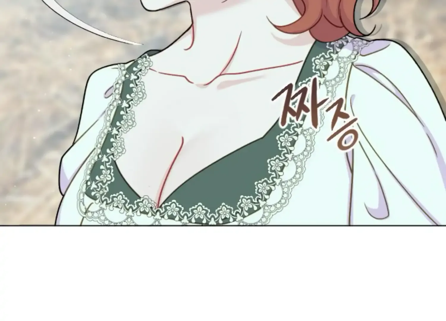 Fall in Love or Die Chapter 57 page 62 - 
