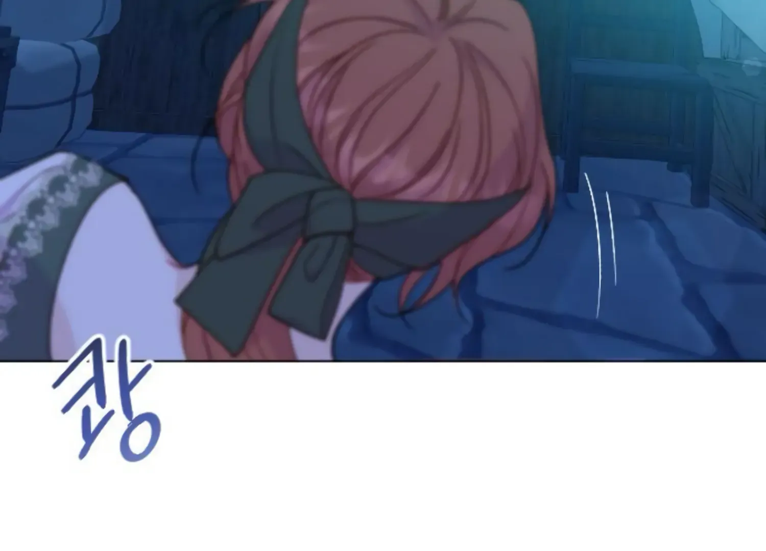 Fall in Love or Die Chapter 57 page 10 - 