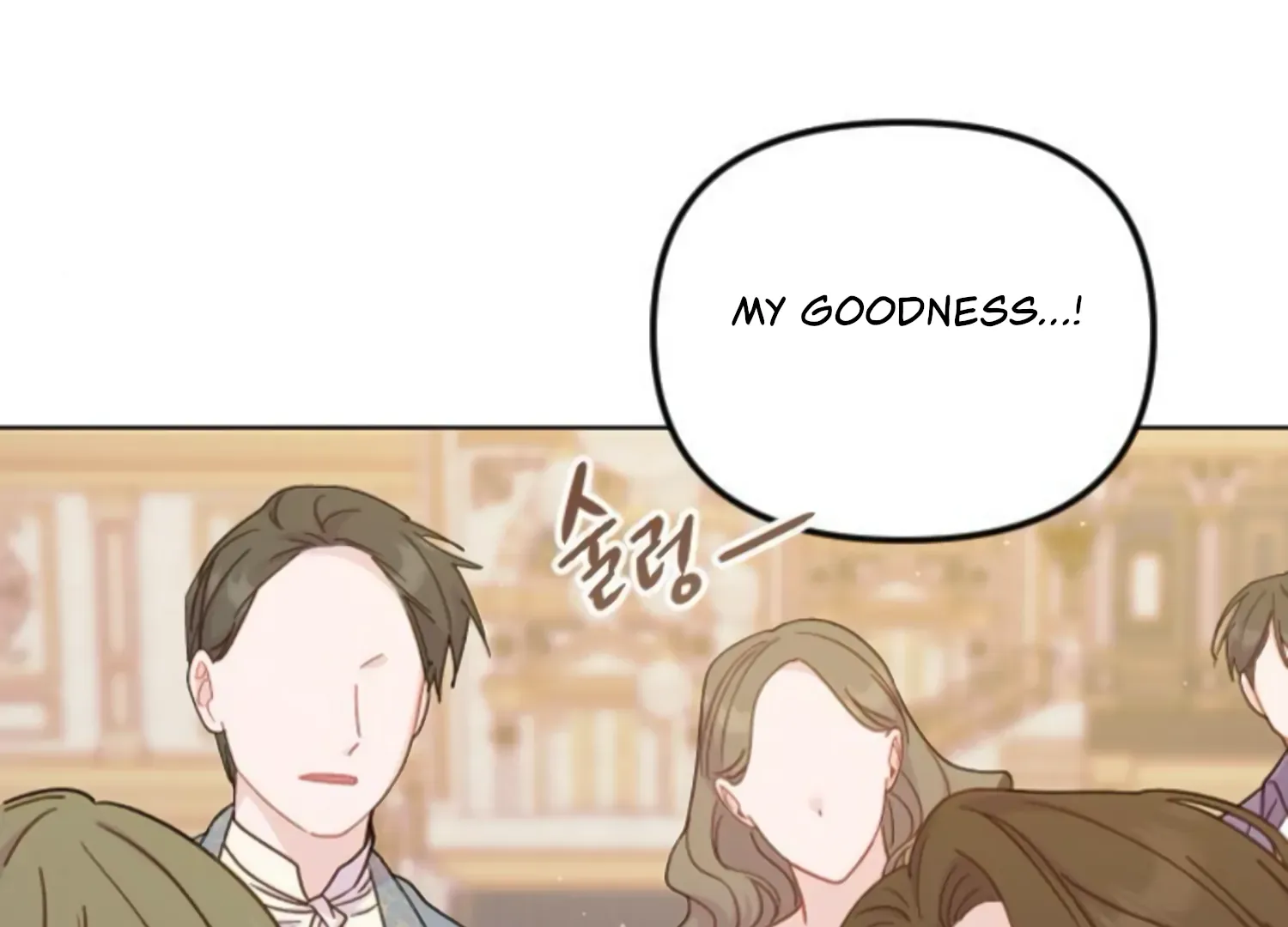 Fall in Love or Die Chapter 58 page 132 - 