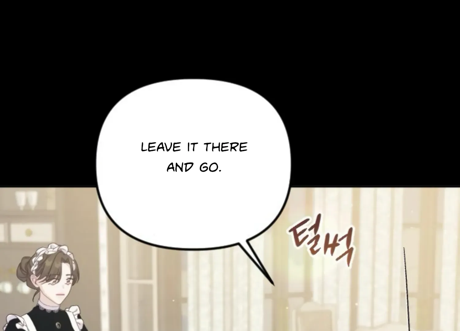 Fall in Love or Die Chapter 58 page 33 - 
