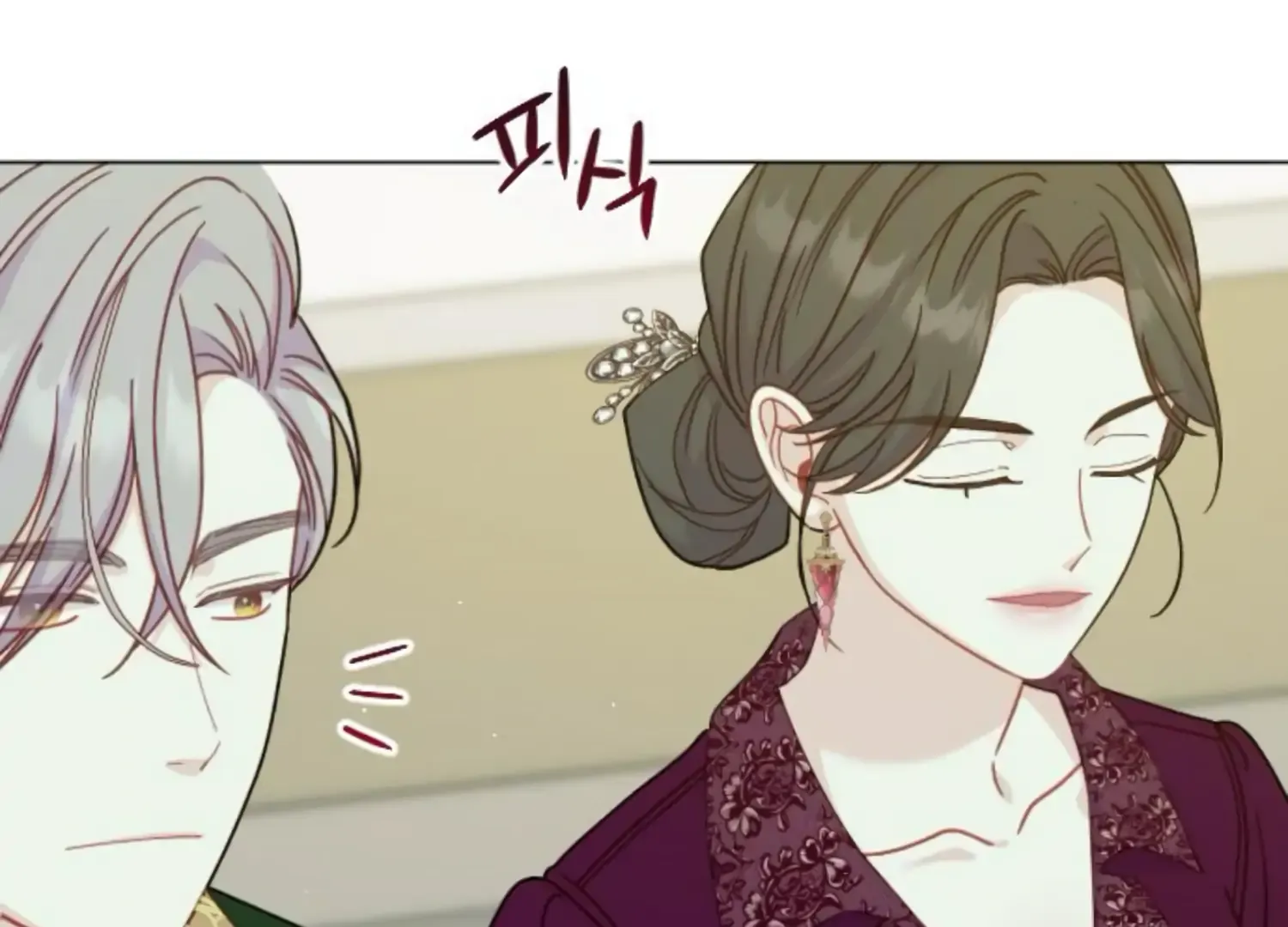 Fall in Love or Die Chapter 59 page 125 - 