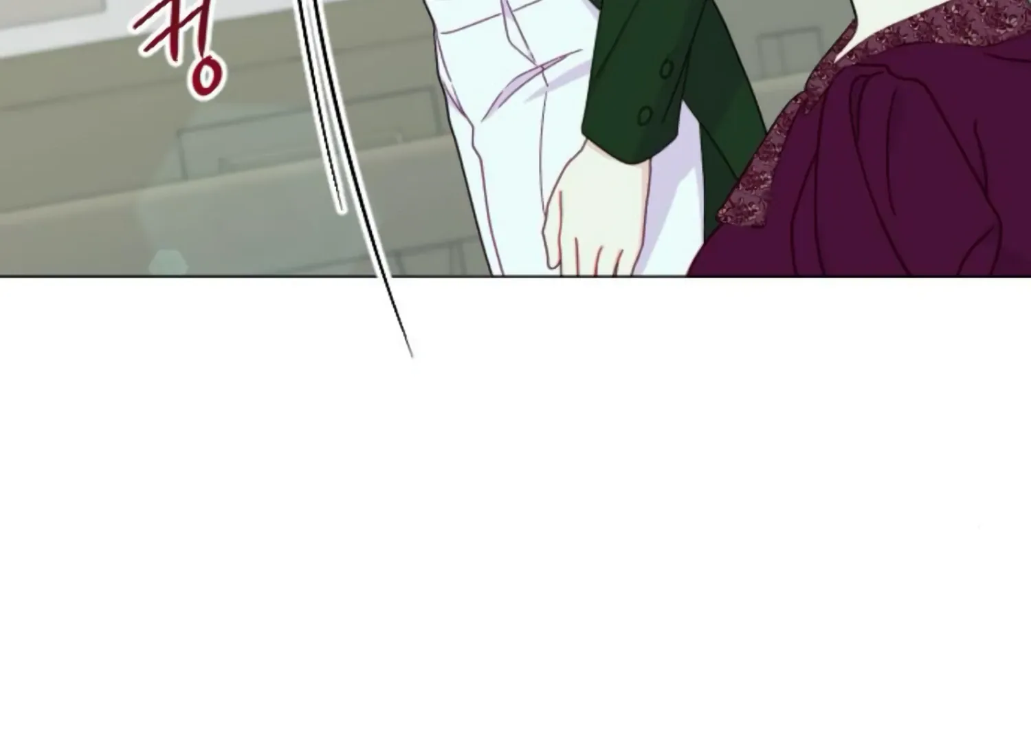 Fall in Love or Die Chapter 59 page 132 - 