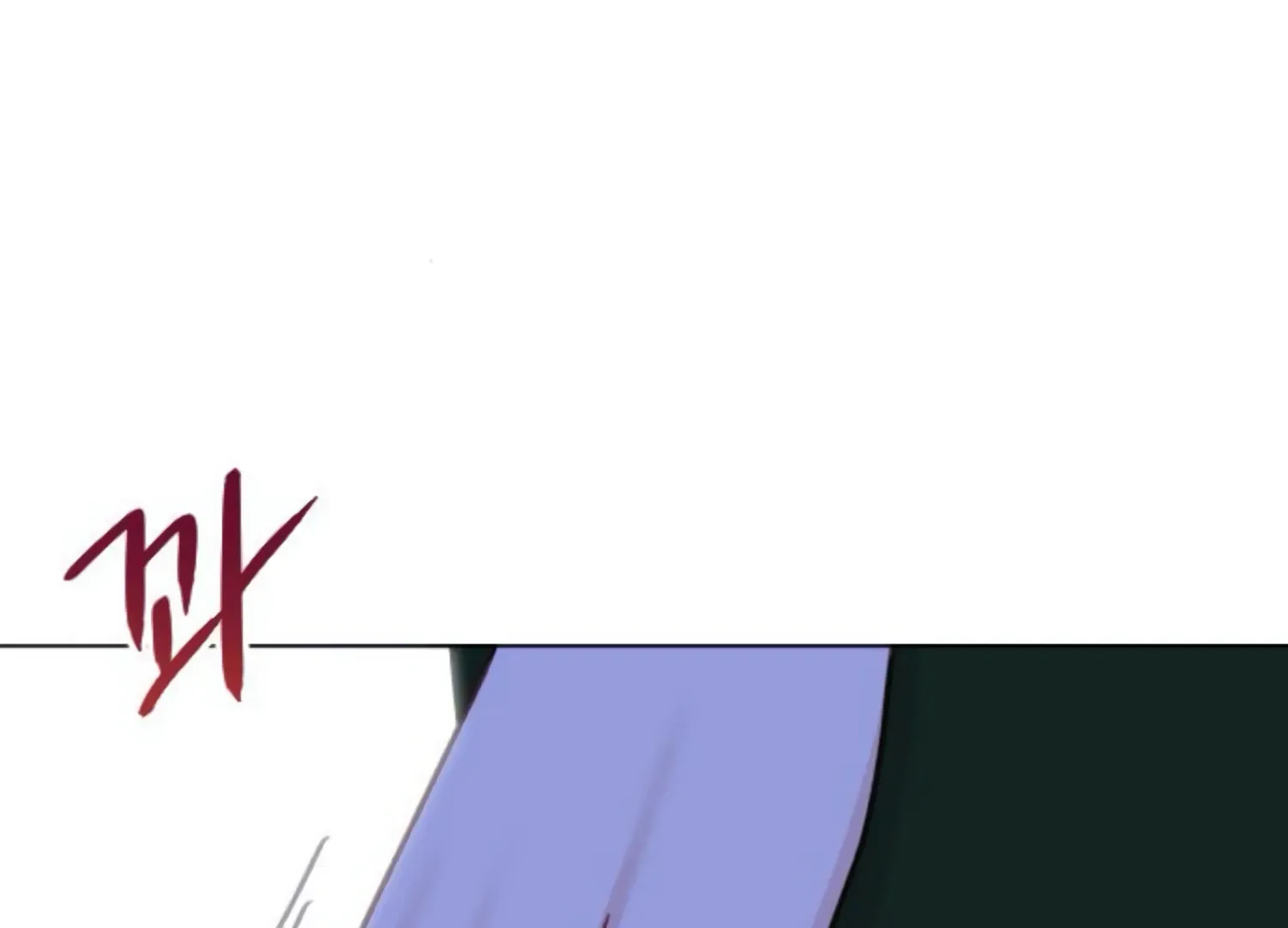 Fall in Love or Die Chapter 59 page 138 - 