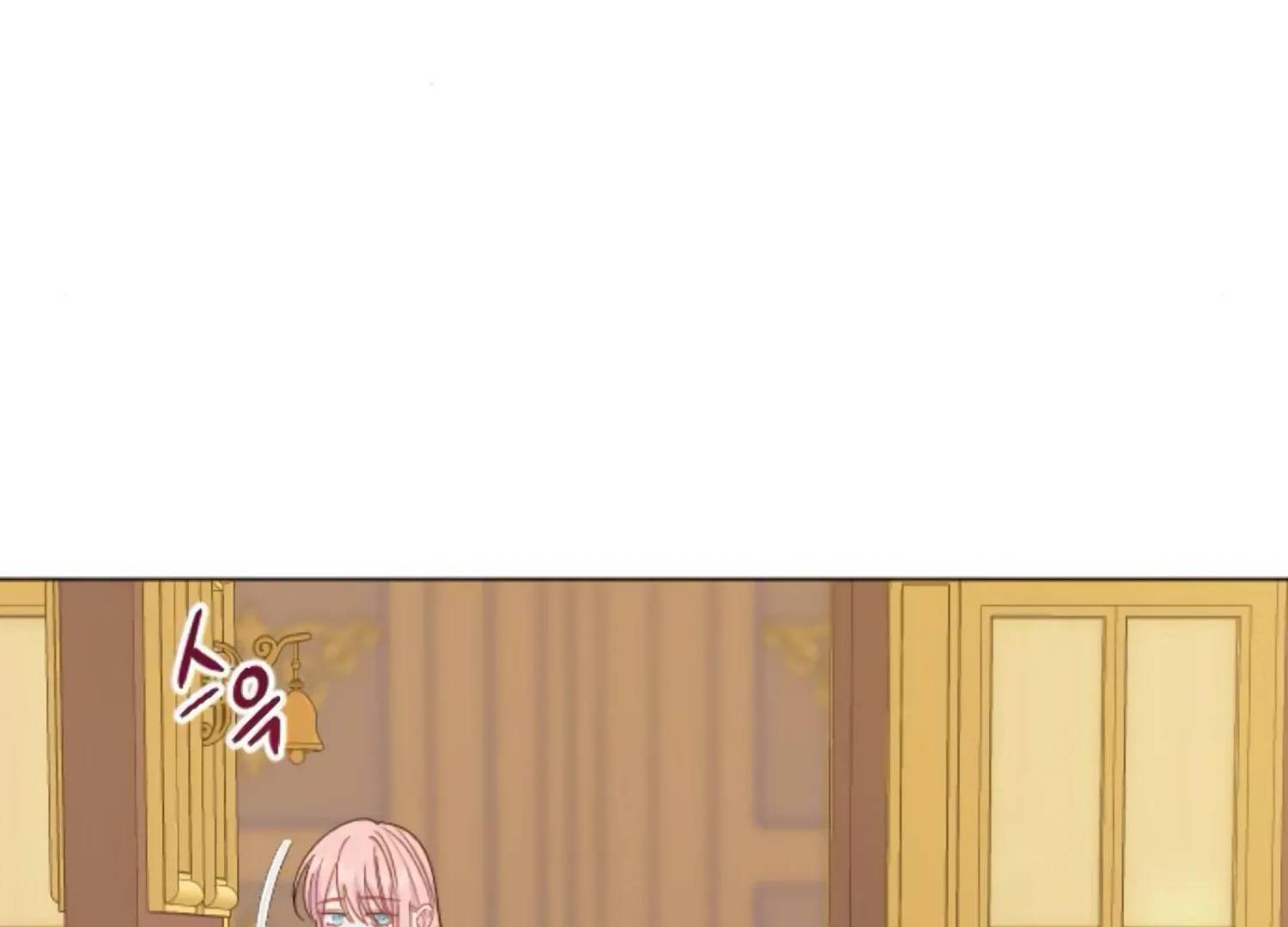 Fall in Love or Die Chapter 59 page 155 - 