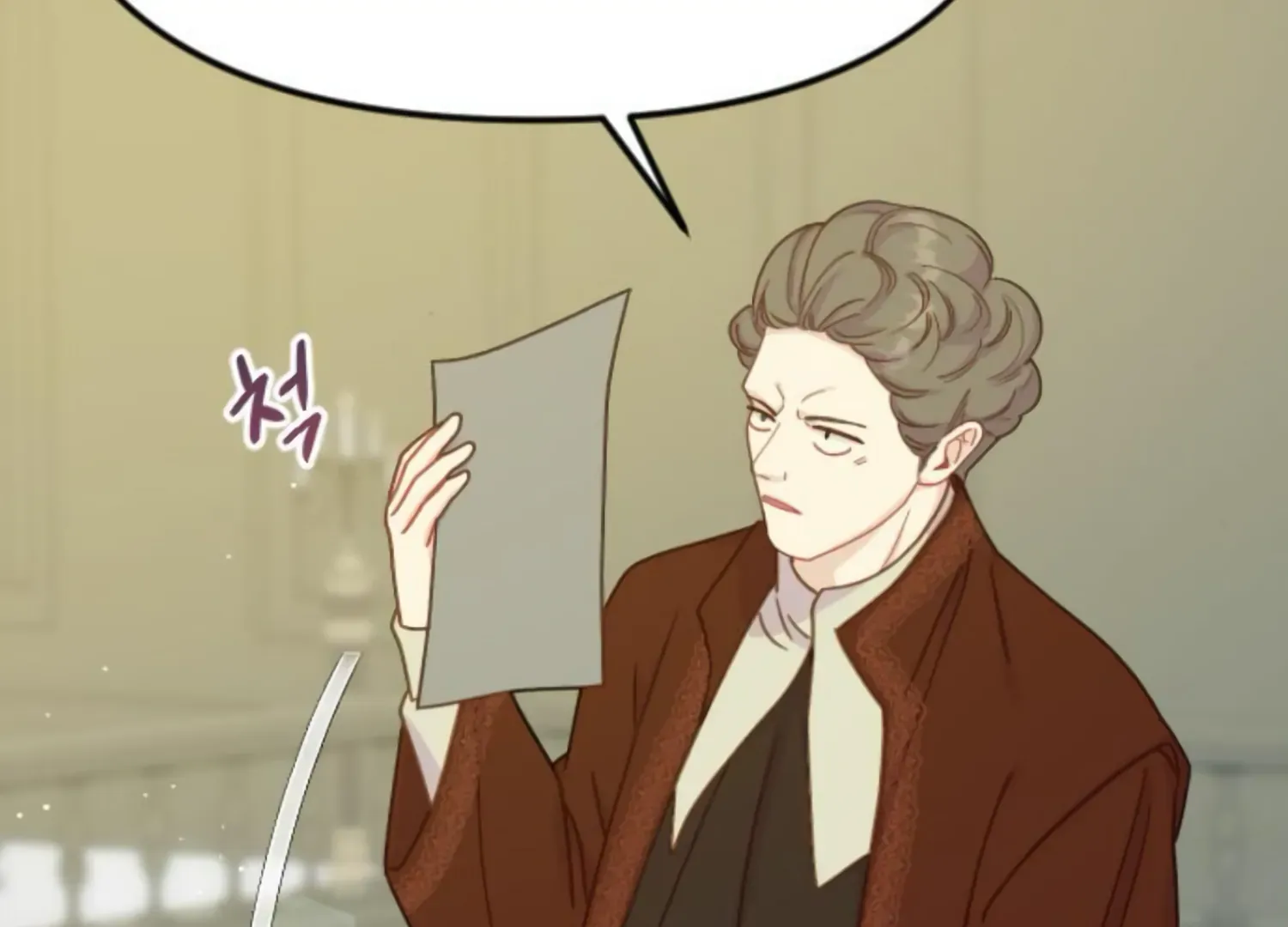 Fall in Love or Die Chapter 59 page 20 - 