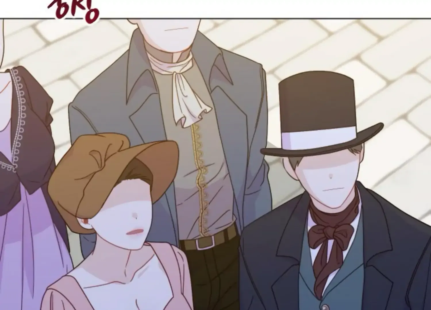 Fall in Love or Die Chapter 59 page 224 - 