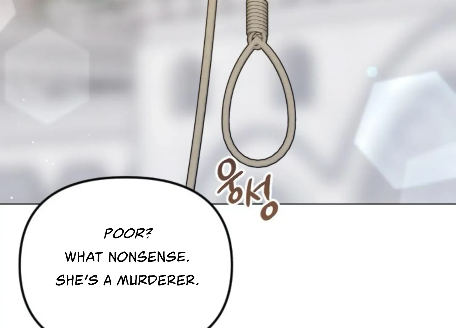 Fall in Love or Die Chapter 59 page 228 - 