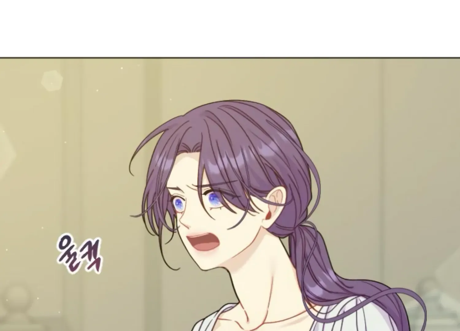 Fall in Love or Die Chapter 59 page 24 - 