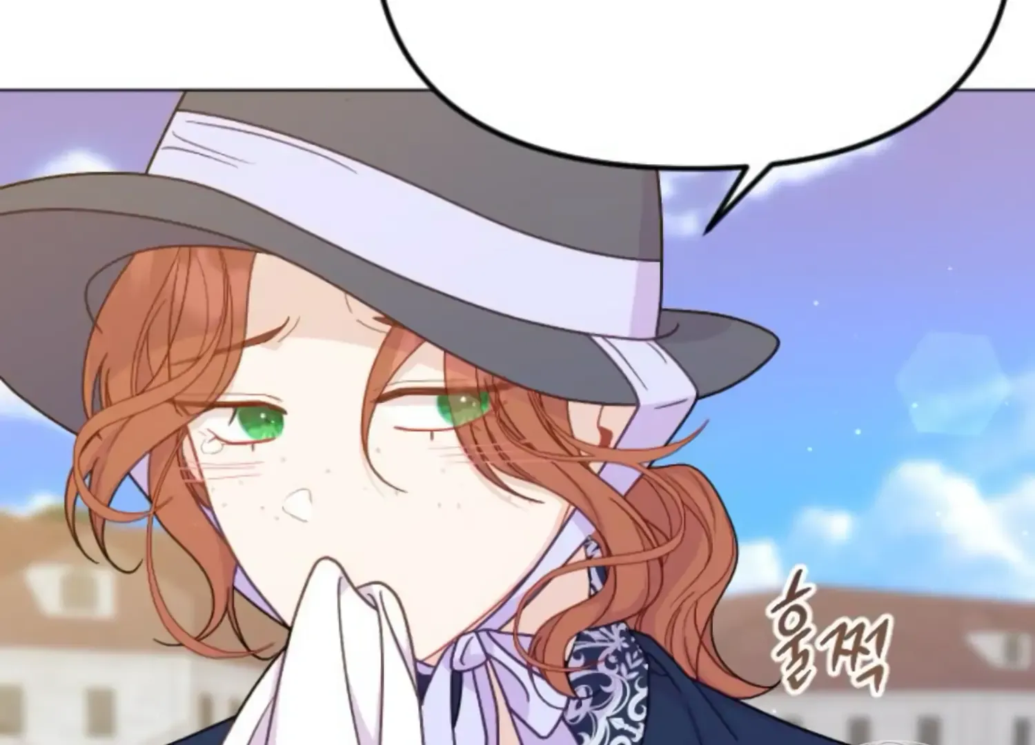 Fall in Love or Die Chapter 59 page 244 - 