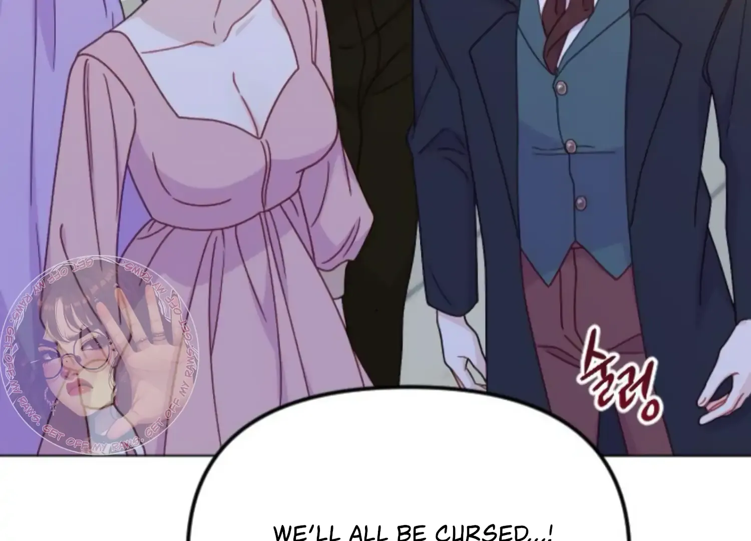 Fall in Love or Die Chapter 59 page 264 - 