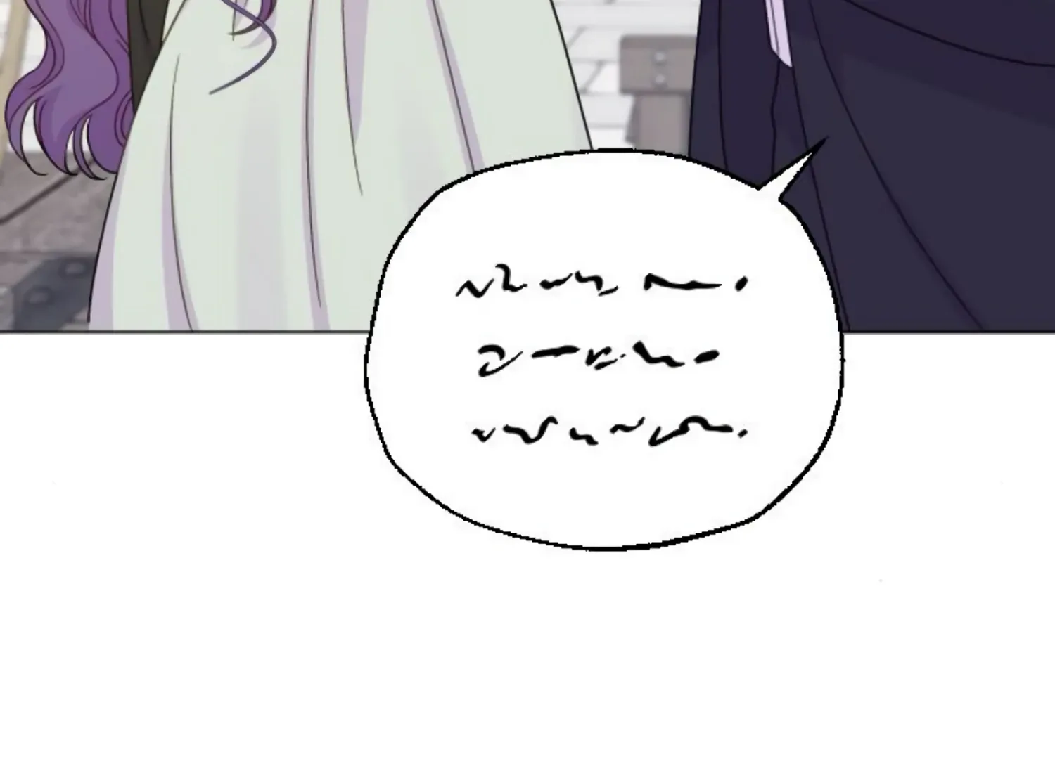 Fall in Love or Die Chapter 59 page 268 - 