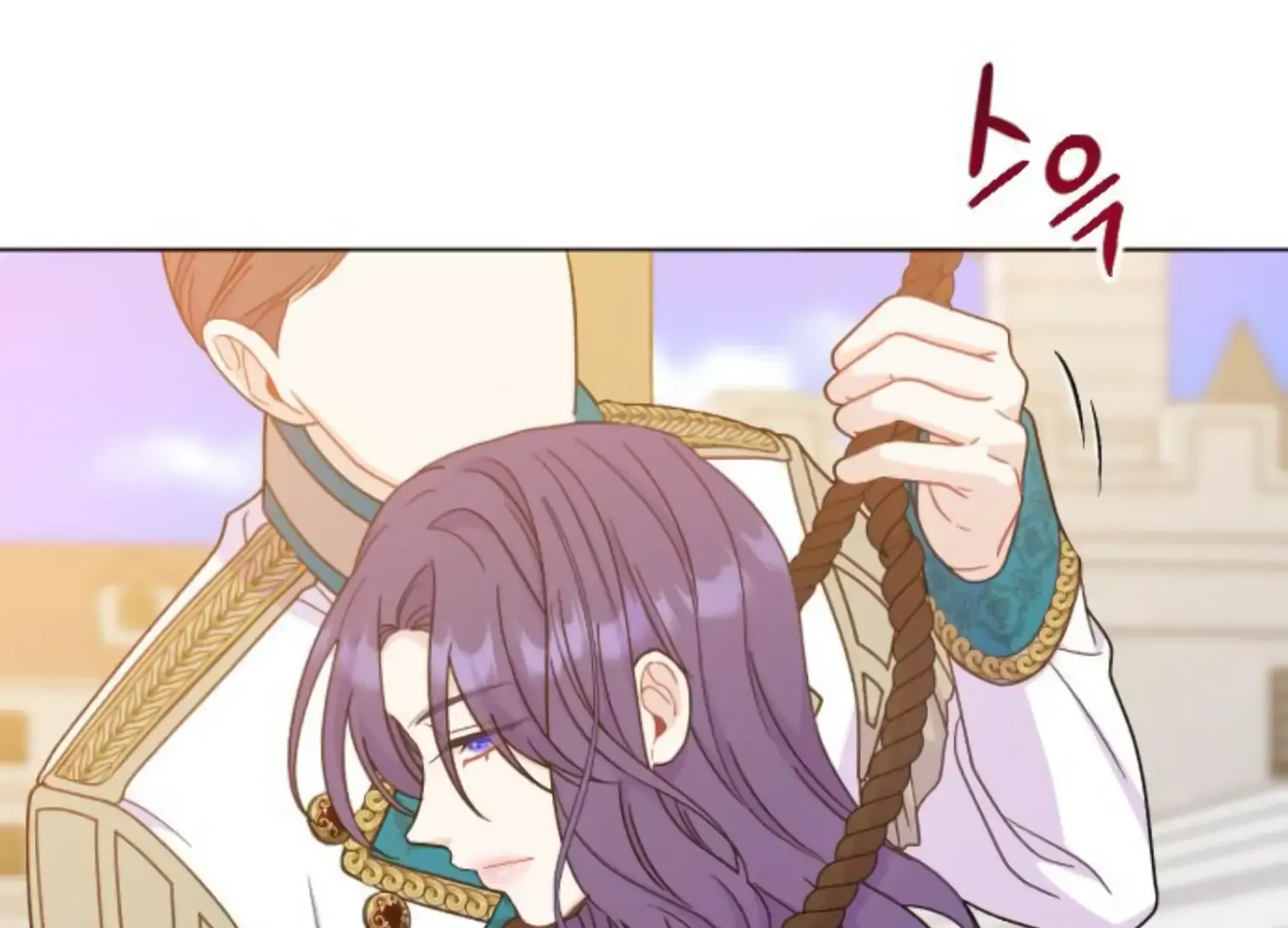 Fall in Love or Die Chapter 59 page 275 - 