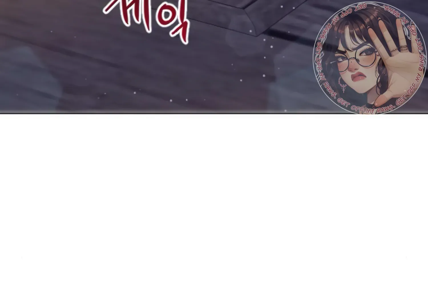 Fall in Love or Die Chapter 59 page 283 - 