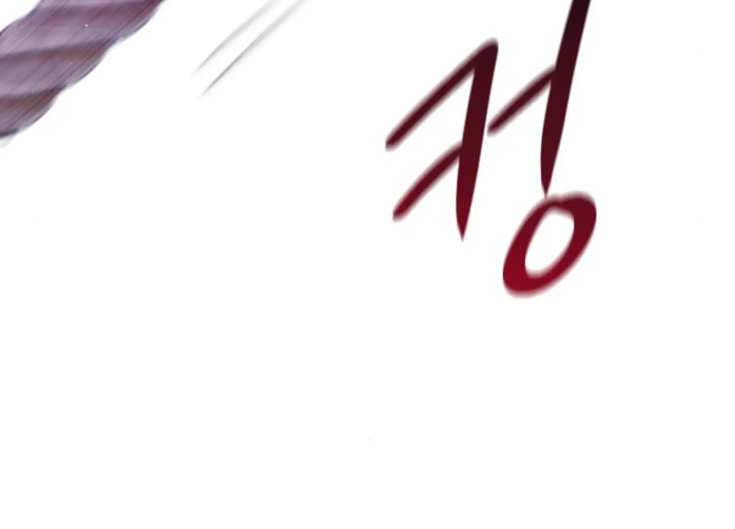 Fall in Love or Die Chapter 59 page 286 - 