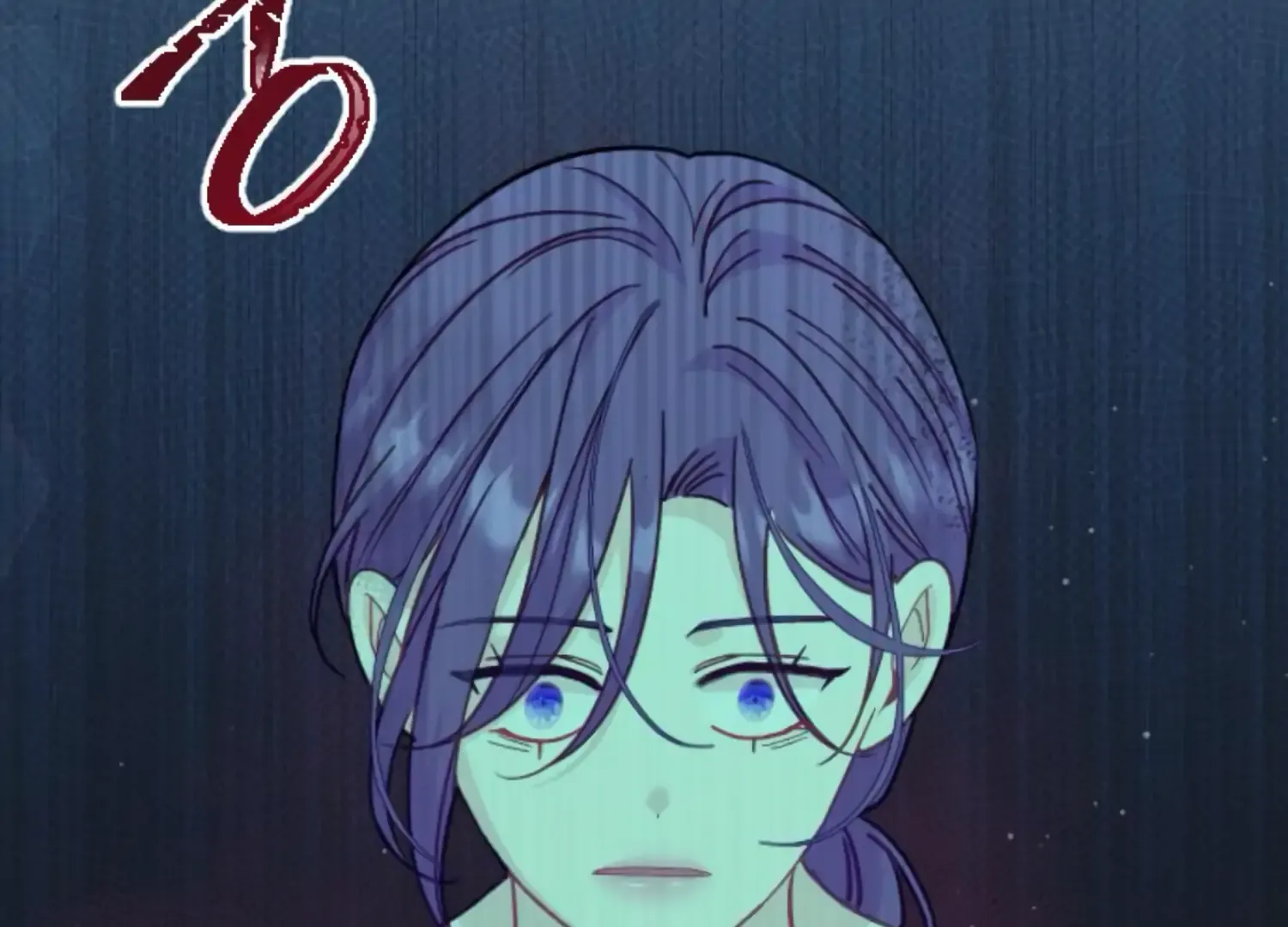 Fall in Love or Die Chapter 59 page 32 - 