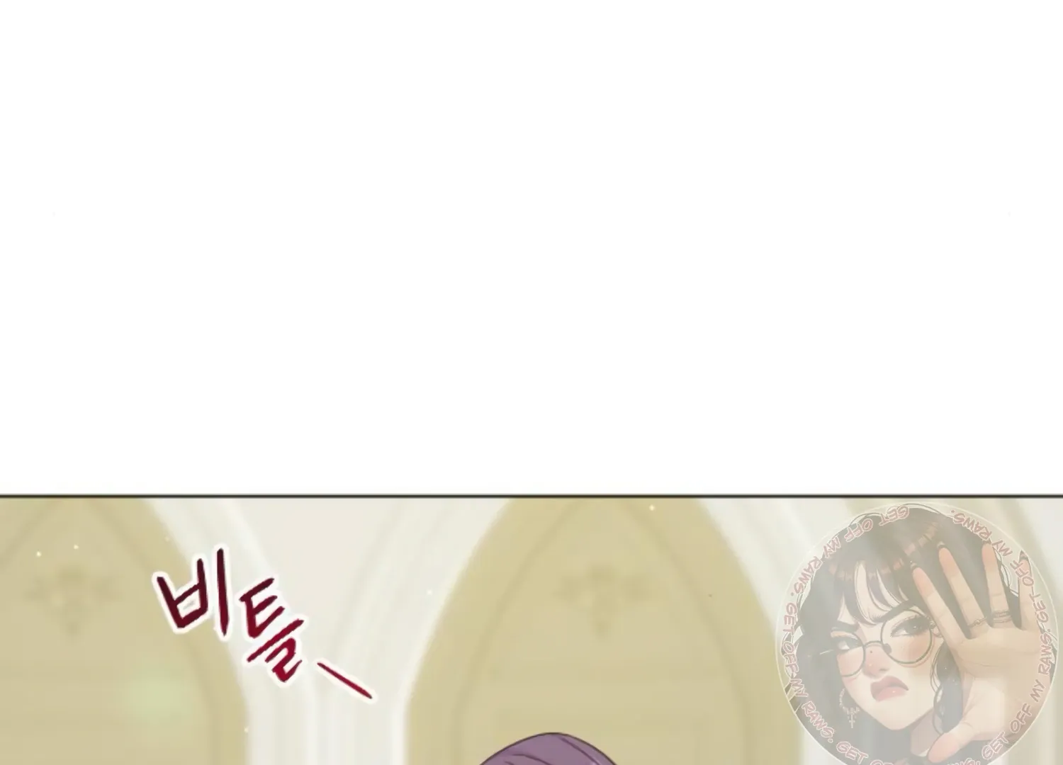 Fall in Love or Die Chapter 59 page 38 - 