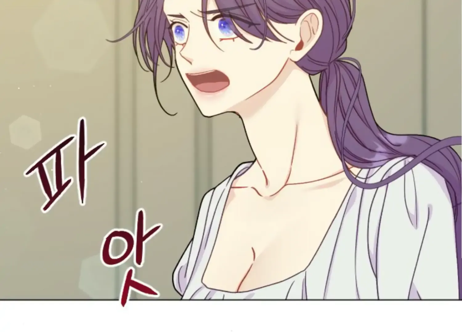Fall in Love or Die Chapter 59 page 54 - 