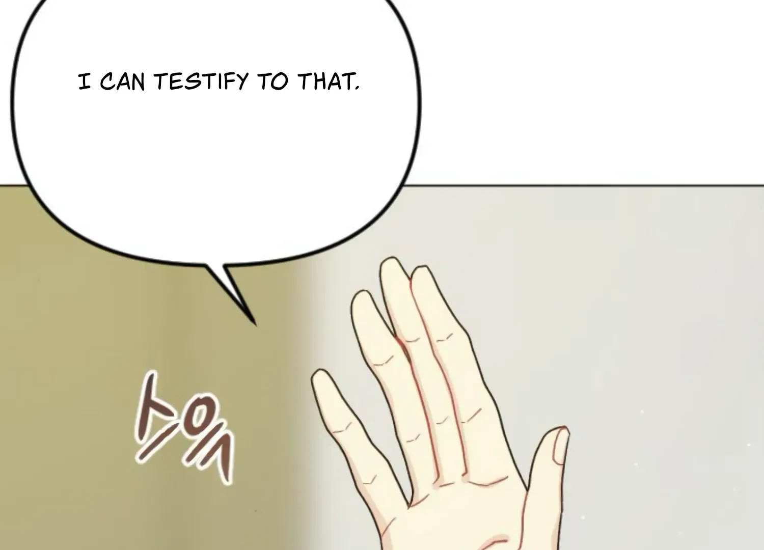 Fall in Love or Die Chapter 59 page 72 - 