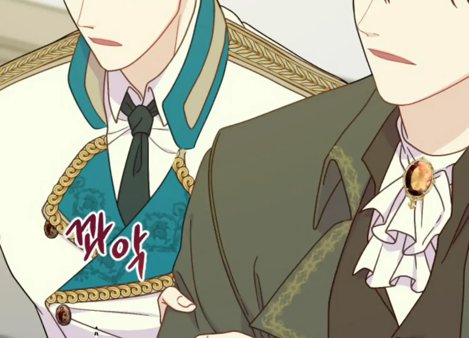 Fall in Love or Die Chapter 59 page 90 - 