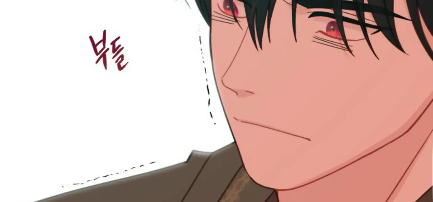Fall in Love or Die Chapter 59 page 93 - 
